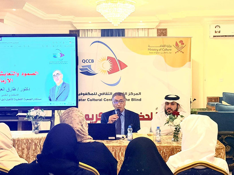 Panellists and participants during the event.