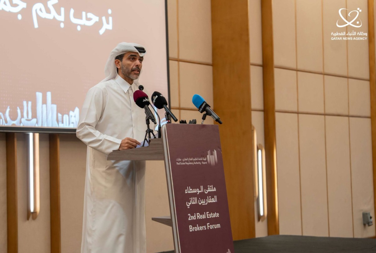 Chairman of Aqarat Eng. Khalid bin Ahmed Al Obaidli speaking during the Second Real Estate Brokers Forum, yesterday.