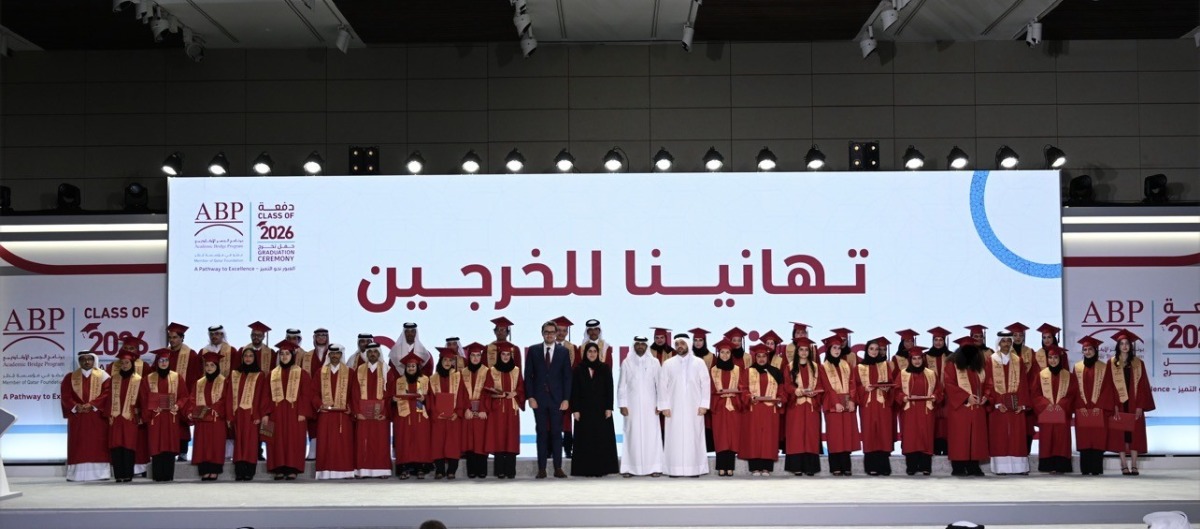Academic Bridge Programme Class of 2026.