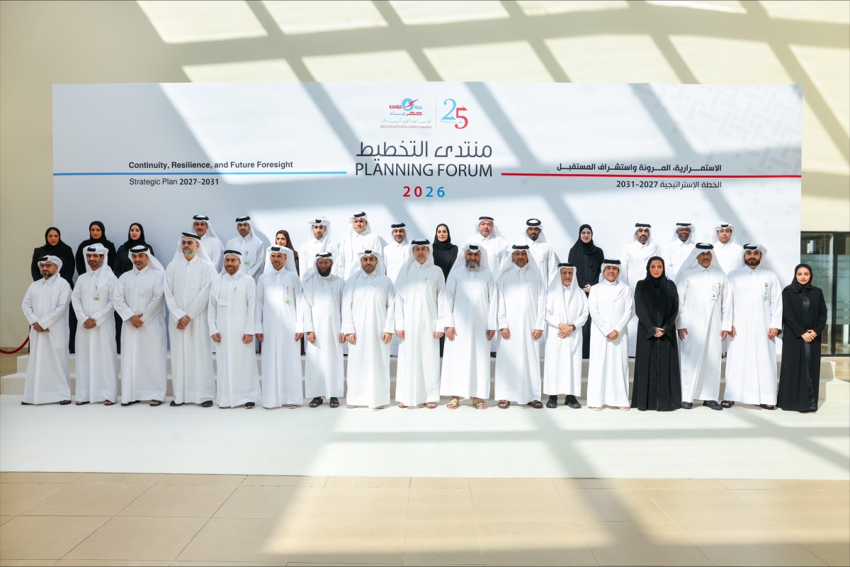 Kahramaa President H E Eng Abdulla bin Ali Al Theyab along with directors of sectors and departments with the winners during the ceremony.
