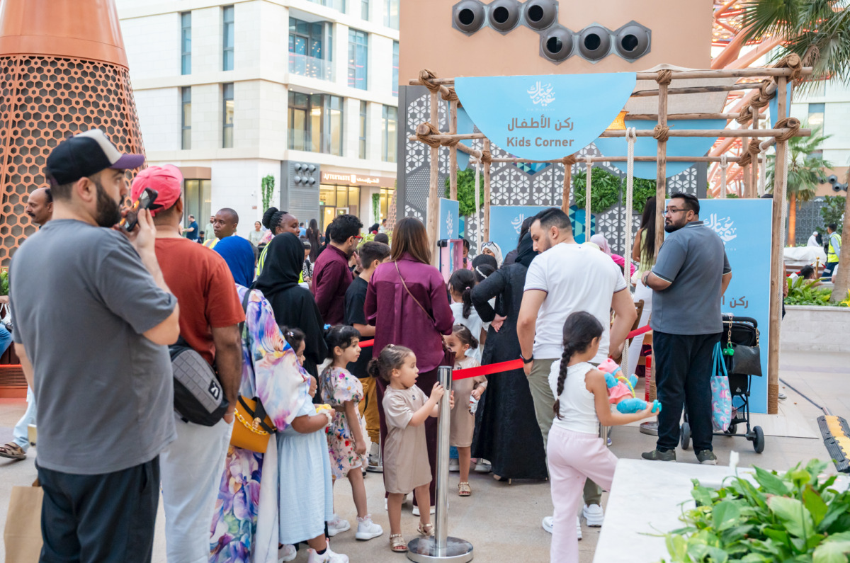 Eid Al-Adha celebrations will take place over five days, starting from the first day of Eid. 
