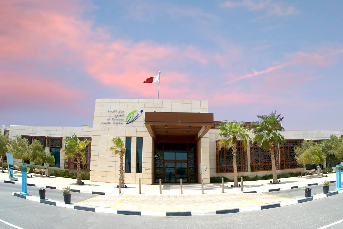 Al Karaana Health Centre