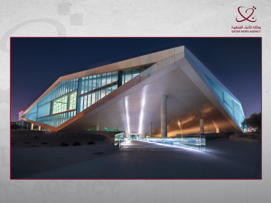Photo credits: Qatar News Agency official website