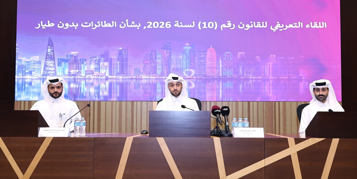 QCAA officials during the open public introductory session at the Qatar Air Traffic Control Center, yesterday.  PIC: Rajan Vadakkemuriyil/ The Peninsula.