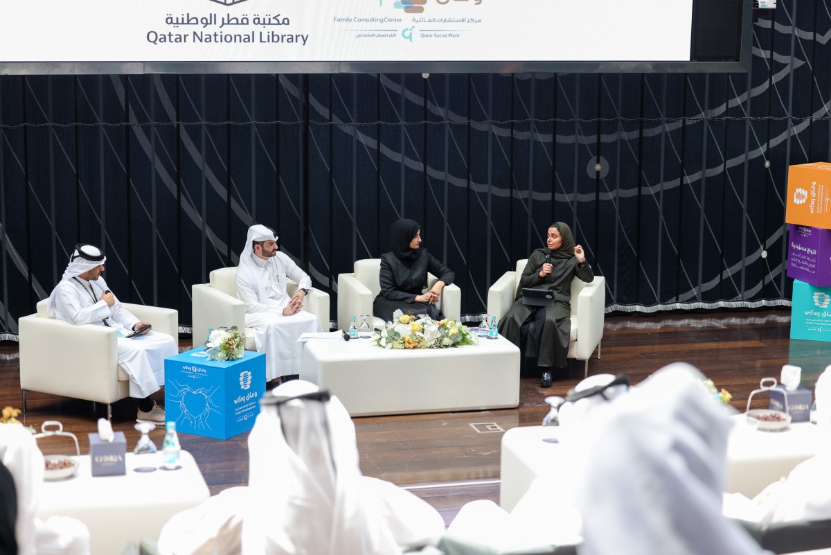 Participants during a discussion. 