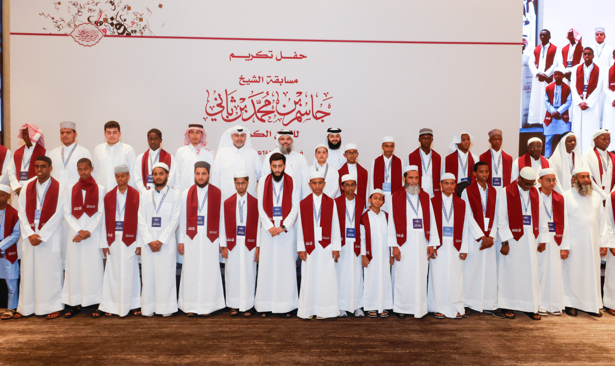 Undersecretary of the Ministry of Awqaf and Islamic Affairs Dr. Sheikh Khalid bin Mohammed bin Ghanem Al Thani with officials and winners during the ceremony.
