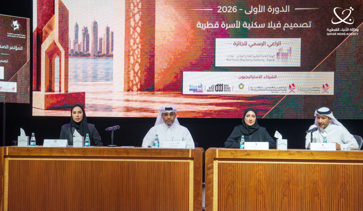 Officials during a press conference.