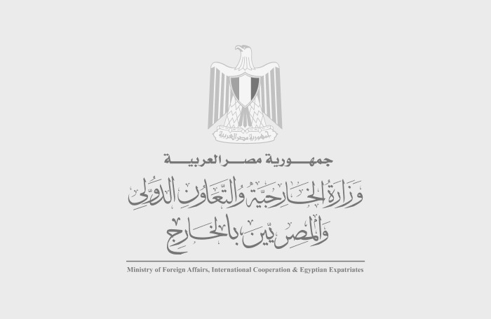 Photo credit: Official website of the Ministry of Foreign Affairs, Immigration and Egyptian Expatriates' Affairs of the Arab Republic of Egypt