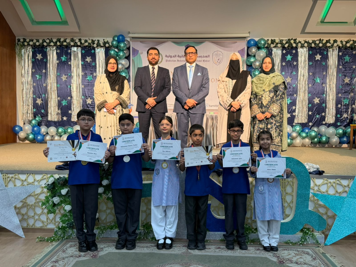 Chief Guest Alumnus of PISQ and also Active Member of board of governors of PISQ Ali Sikandar, Principal Ch Muhammad Afzal, and Vice Principals with the students who received academic achievement certificates during the event.