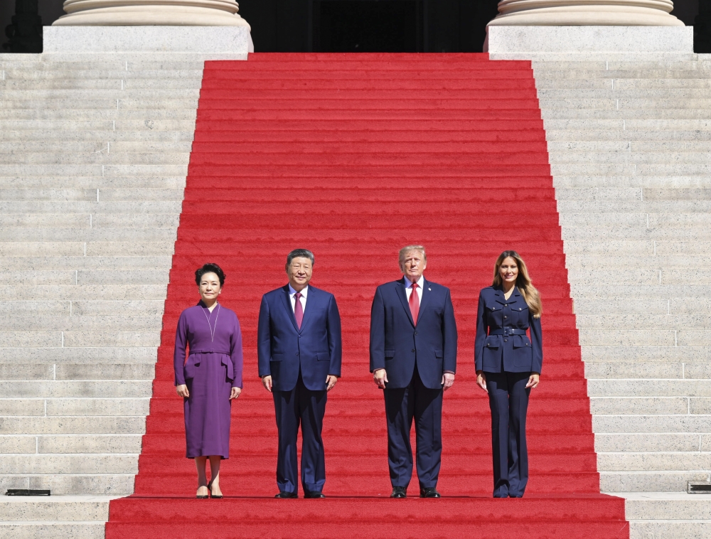 Chinese President Xi Jinping and his wife Peng Liyuan visit the U.S. National Archives, accompanied by U.S. President Donald Trump and his wife Melania Trump, after their tea chat in Washington, D.C., the United States, Sept. 25, 2026. (Xinhua/Li Xiang)