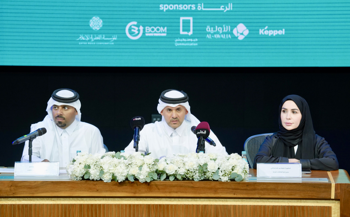 Assistant Undersecretary for Public Services at the Ministry of Municipality and Chairman of the conference’s organising committee Eng Abdullah Ahmed Al Karani (centre) with other officials addressing a press conference.