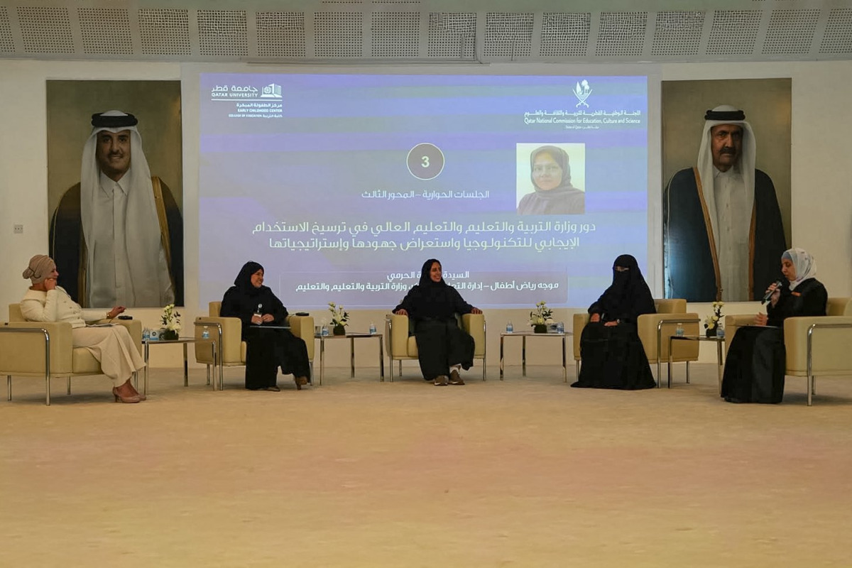 Panellists during a discussion at the event.
