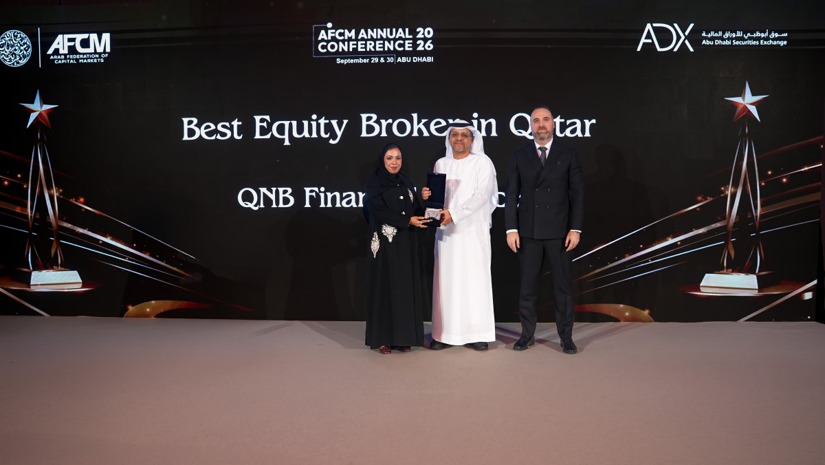 Chief Executive Officer of QNB Financial Services, Maha Mohamad Al-Sulaiti receiving the award during the event.