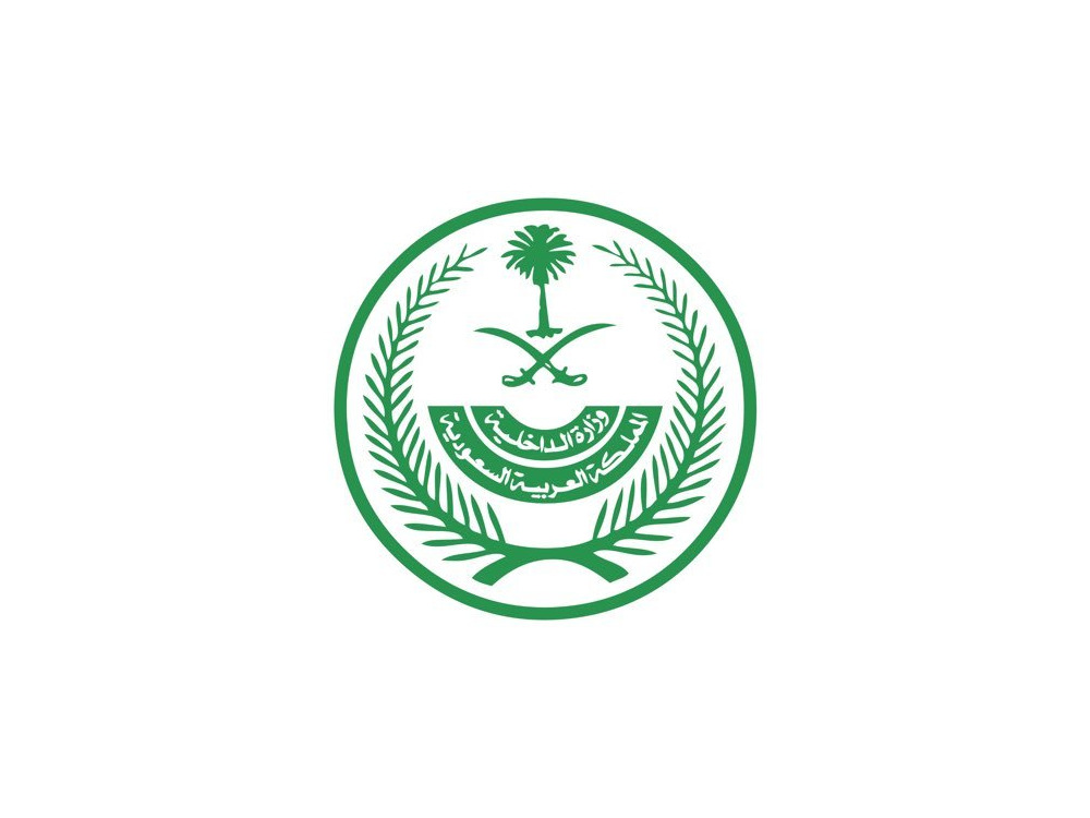 Peninsula